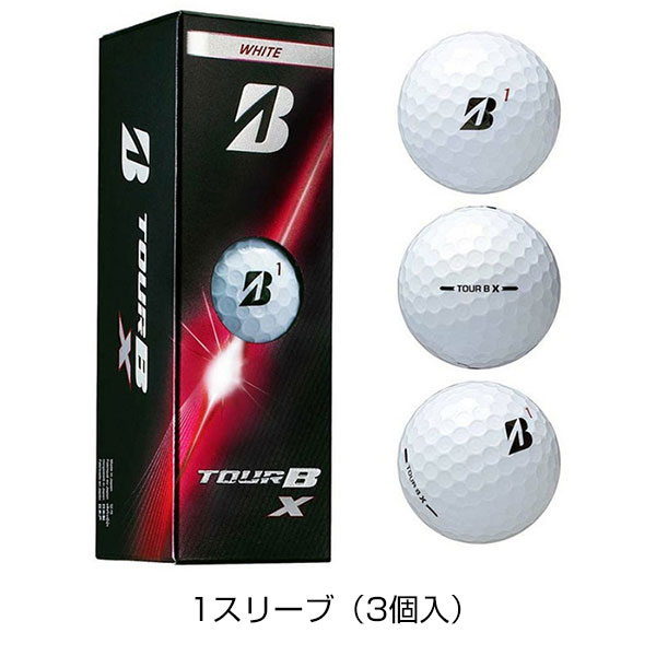 ブリヂストン　ゴルフボール TOURB X