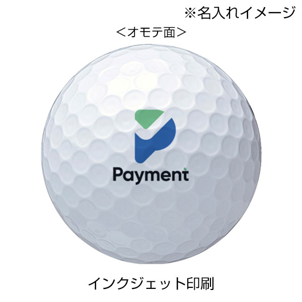 ブリヂストン ゴルフボール TOURB XS