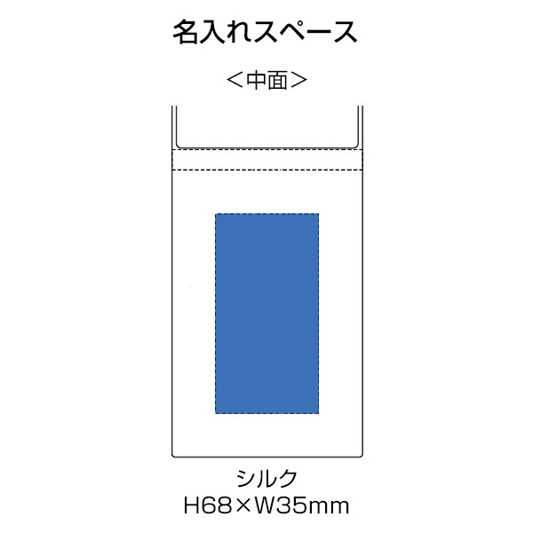 折りたたみステンレスミラー