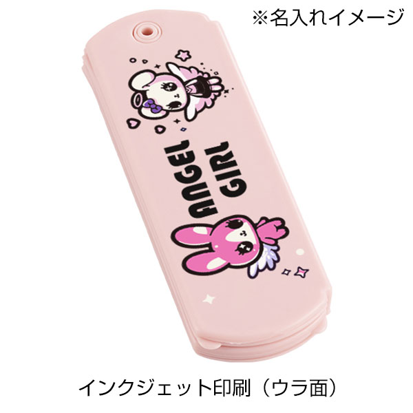 折りたたみコーム（ミラー付）