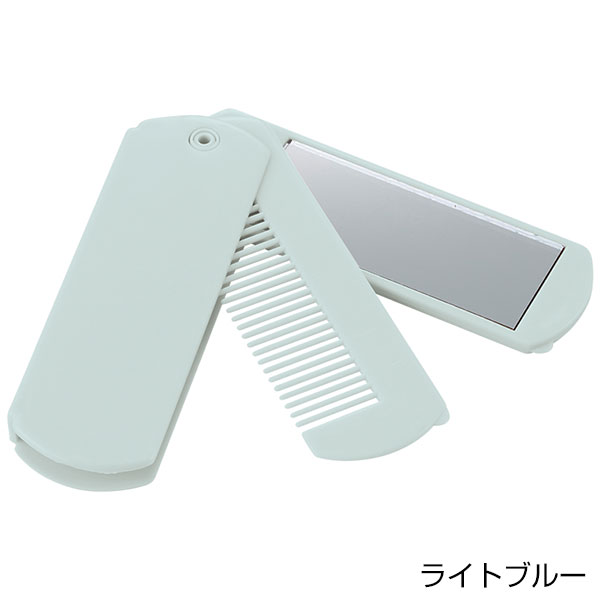 ファミリア　リバティコーム&ミラー familiar - 新品✨ファミリア リバティ ミラー 限定 完売 開封