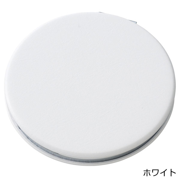 全面印刷できる合皮コンパクトミラー　ラウンド（両面対応）