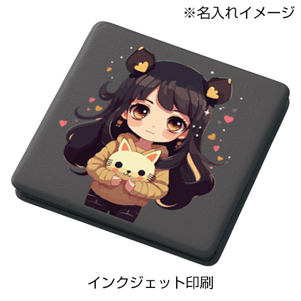 全面印刷できる合皮コンパクトミラー　スクエア（両面対応）