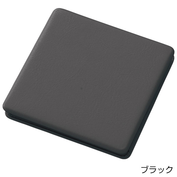 全面印刷できる合皮コンパクトミラー　スクエア（両面対応）