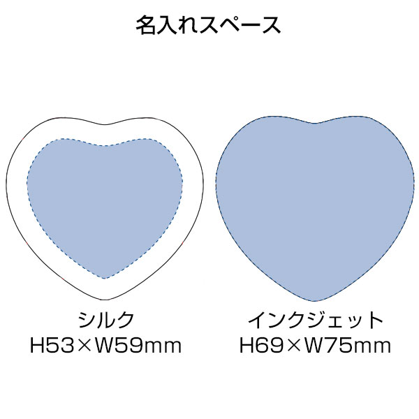 全面印刷できる合皮コンパクトミラー　ハート