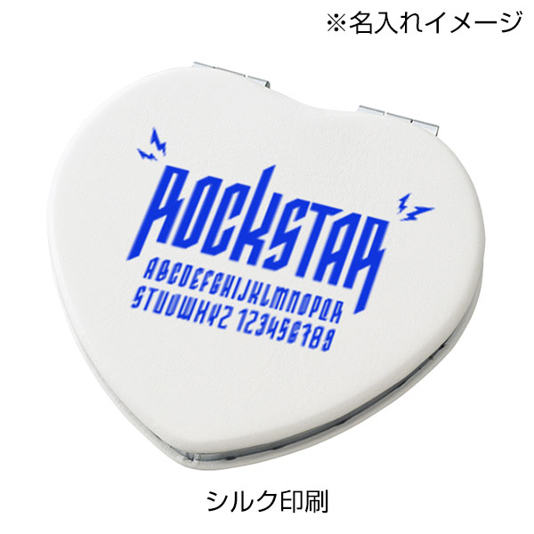 全面印刷できる合皮コンパクトミラー　ハート