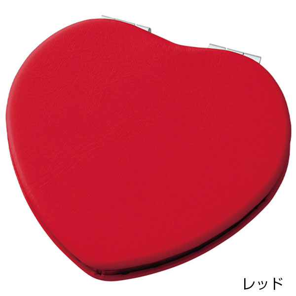 全面印刷できる合皮コンパクトミラー　ハート