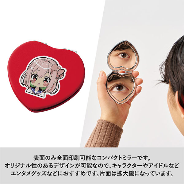 全面印刷できる合皮コンパクトミラー　ハート