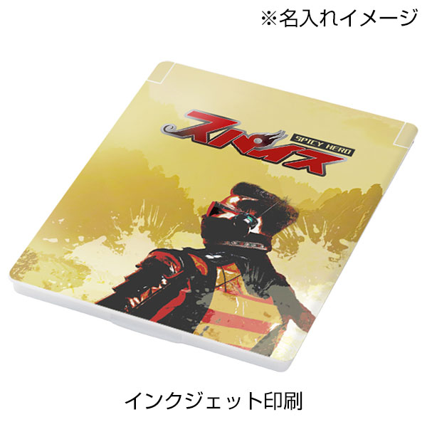 全面印刷できるマットスクエアミラー(M)