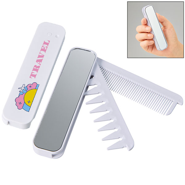 折りたたみツインコーム(ミラー付)