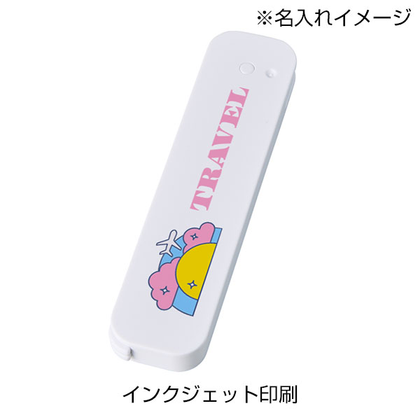 折りたたみツインコーム(ミラー付)