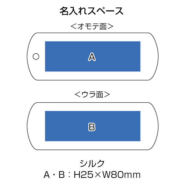 折りたたみ洋服クリーナー(ミラー付)