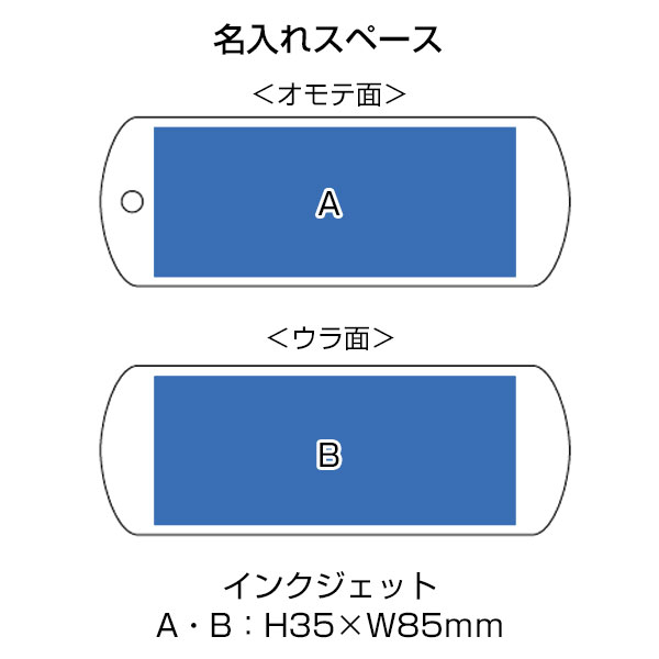 折りたたみ洋服クリーナー(ミラー付)
