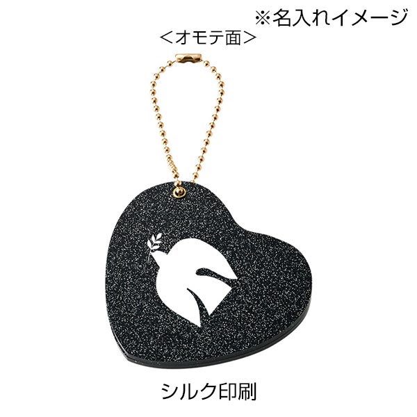 グリッタースライドミラー　ハート