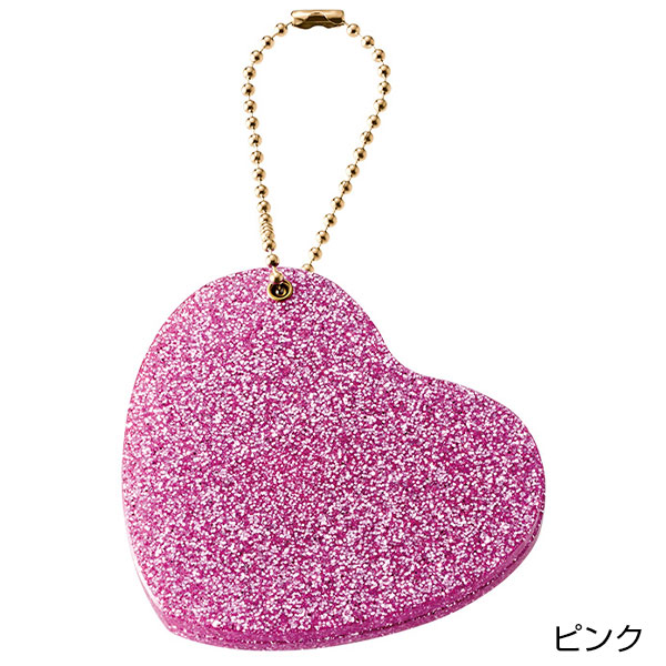 グリッタースライドミラー　ハート