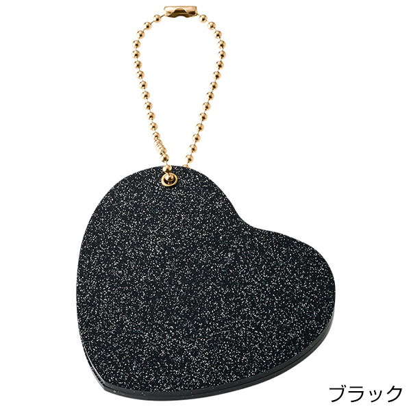 グリッタースライドミラー　ハート