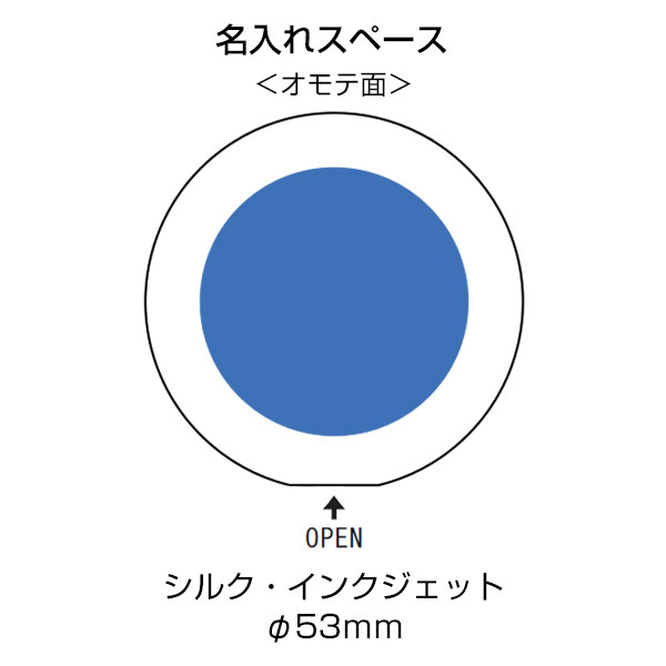 コーム付コンパクトミラー　ラウンド