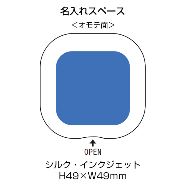 コーム付コンパクトミラー　スクエア