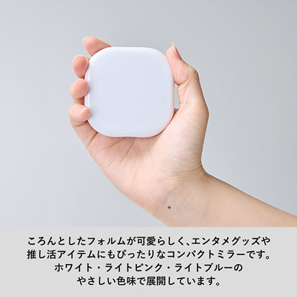 コーム付コンパクトミラー　スクエア