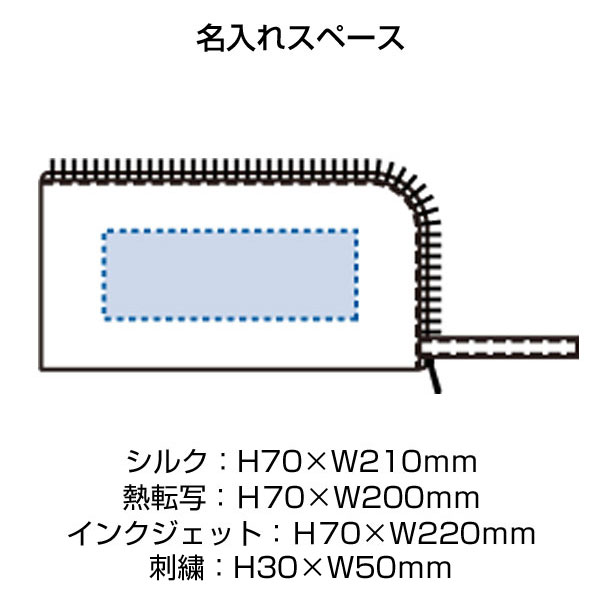 キャンバスL字ファスナーフラットポーチ（M）ナチュラル
