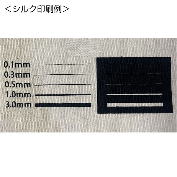 キャンバススクエアファスナーポーチ（M）
