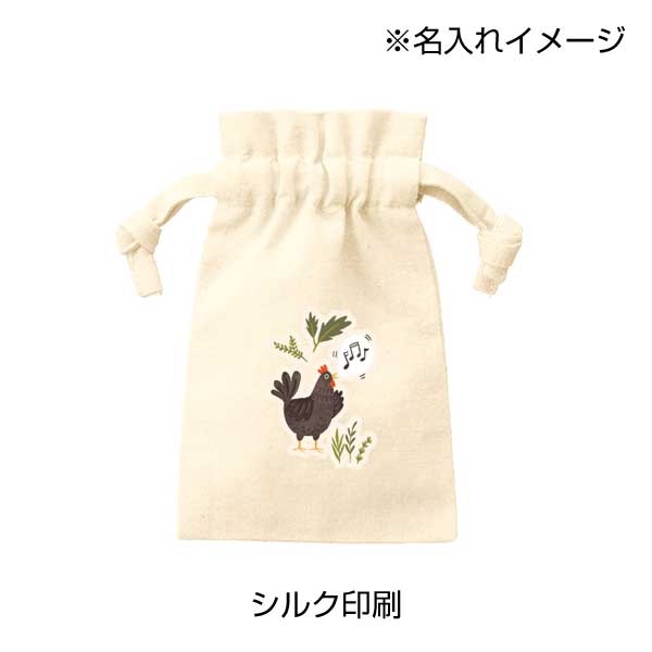 厚手コットンフリル巾着(SS)　ナチュラル