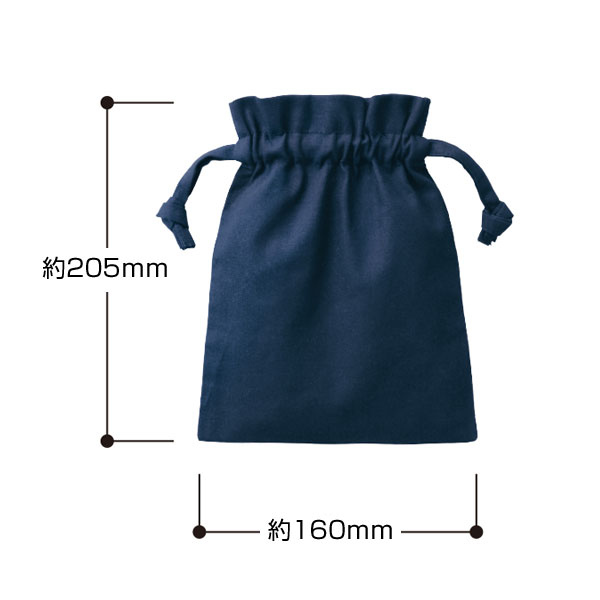 厚手コットンフリル巾着(S)