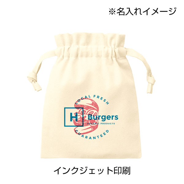 厚手コットンフリル巾着(S)　ナチュラル