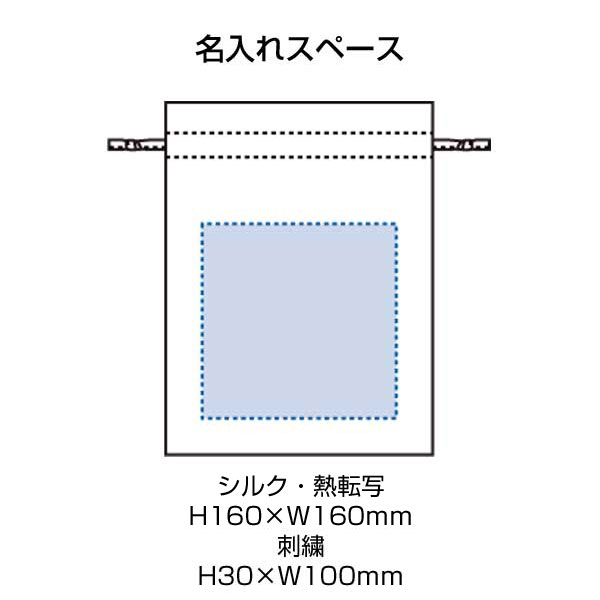 厚手コットンフリル巾着(M)