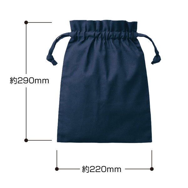 厚手コットンフリル巾着(M)