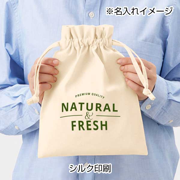 厚手コットンフリル巾着(M)　ナチュラル