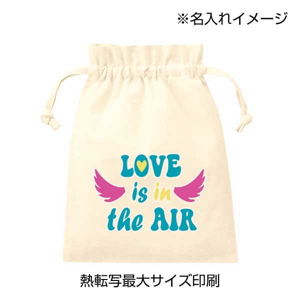 厚手コットンフリル巾着(M)　ナチュラル