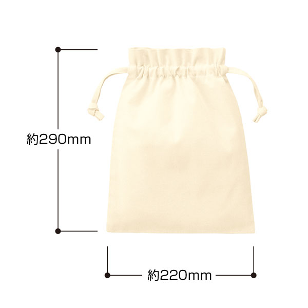 厚手コットンフリル巾着(M)　ナチュラル