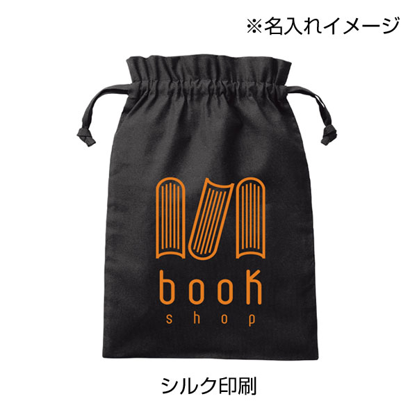 厚手コットンフリル巾着(L)