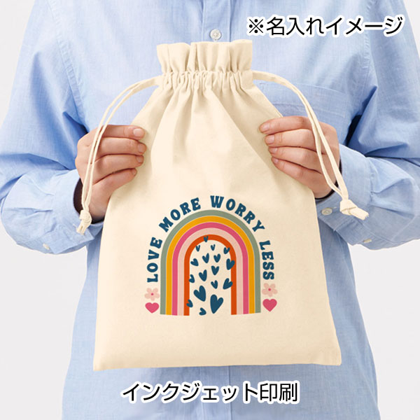 厚手コットンフリル巾着(L) ナチュラル