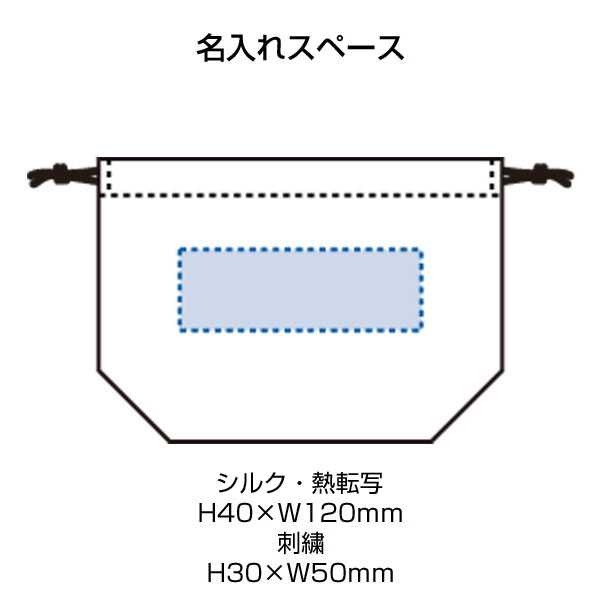 厚手コットンポーチ巾着(S)