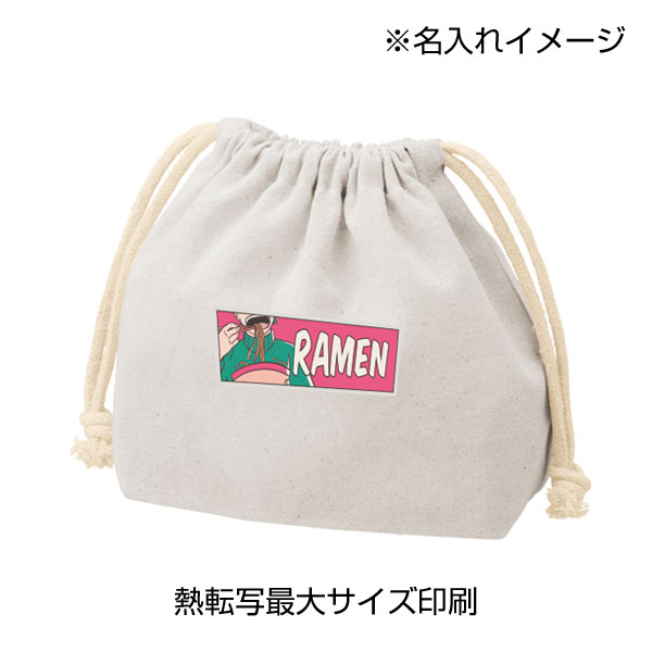 厚手コットンポーチ巾着(S)