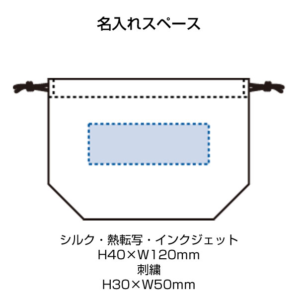 厚手コットンポーチ巾着(S)　ナチュラル