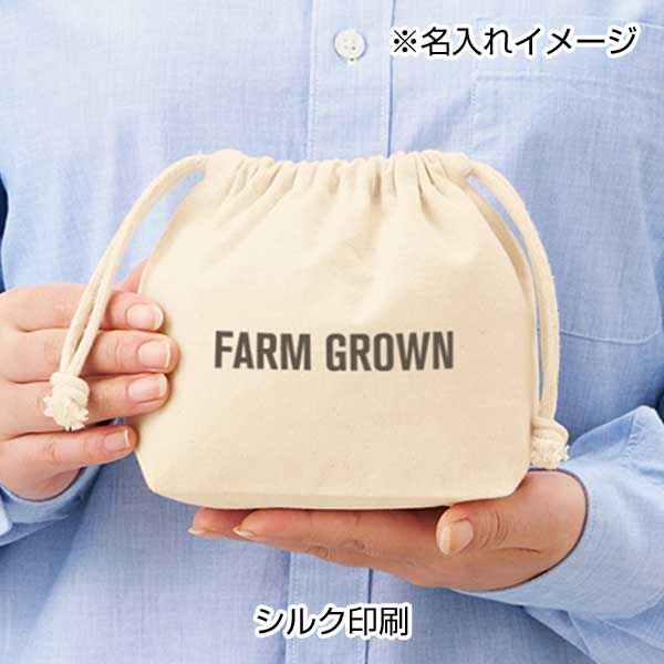 厚手コットンポーチ巾着(S)　ナチュラル