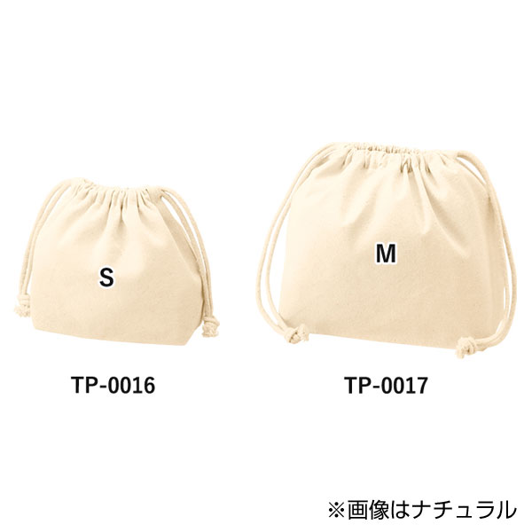 厚手コットンポーチ巾着(S)　ナチュラル