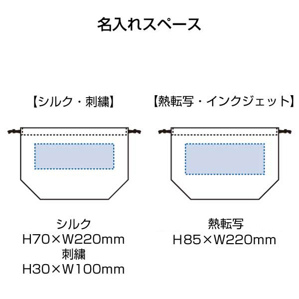 厚手コットンポーチ巾着(M)