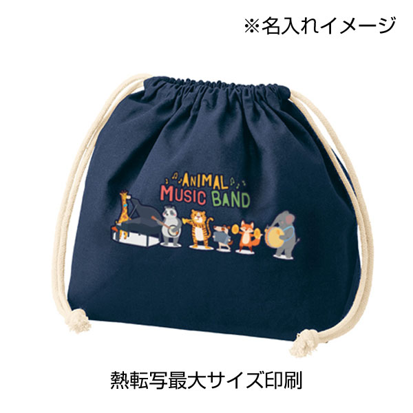 厚手コットンポーチ巾着(M)