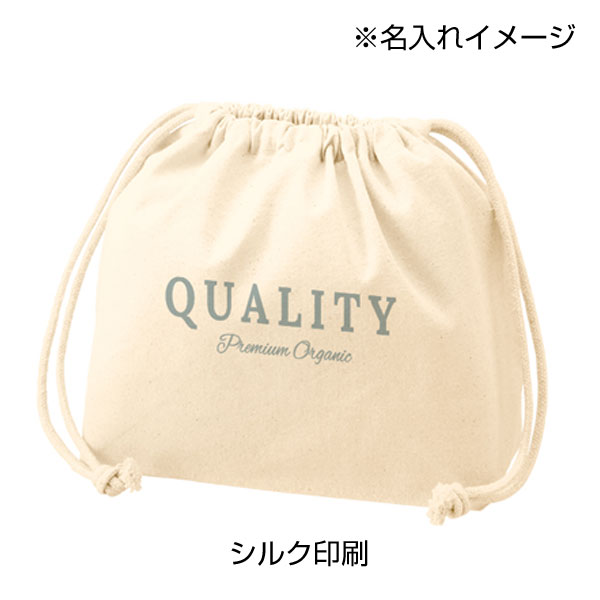 厚手コットンポーチ巾着(M) ナチュラル