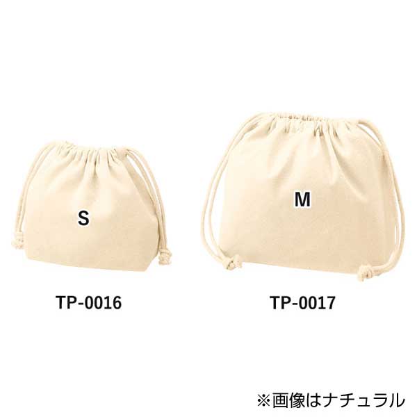 厚手コットンポーチ巾着(M) ナチュラル