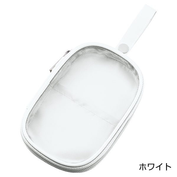 アクスタポーチ