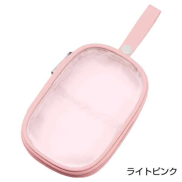 アクスタポーチ