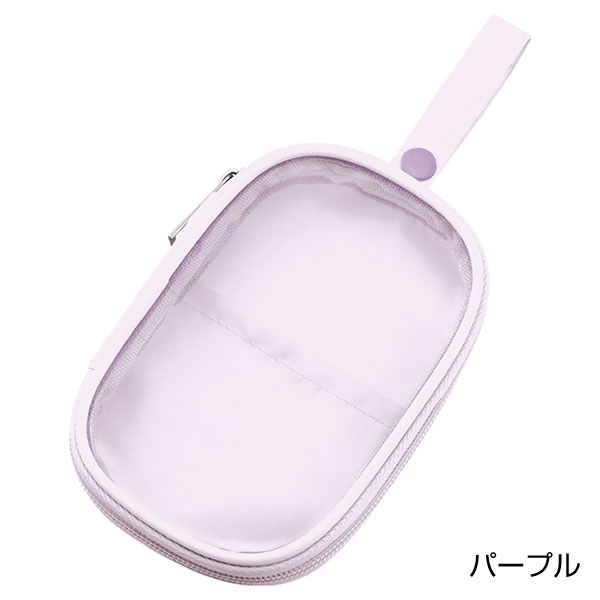 アクスタポーチ