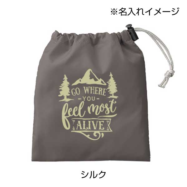 ファインライトポリ巾着（S）