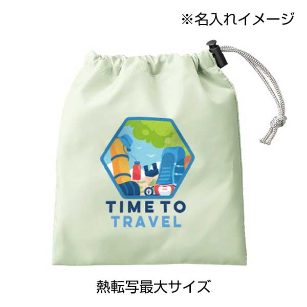 ファインライトポリ巾着（S）