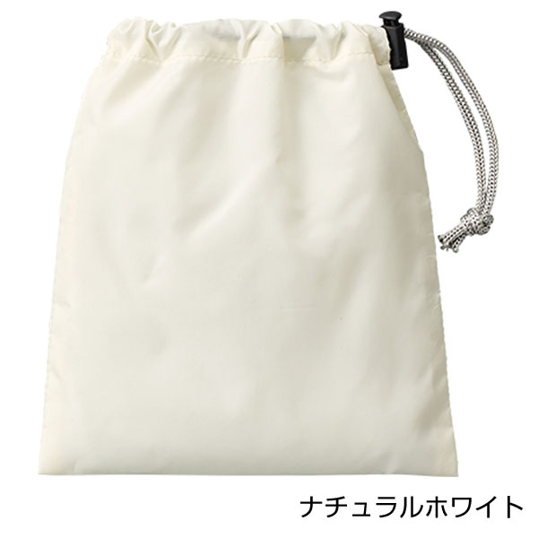 ファインライトポリ巾着（S）